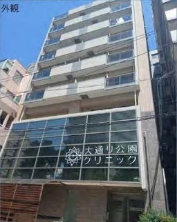 伊勢佐木長者町駅 徒歩1分 1F〜2F 現況:クリニック その他居抜きなど物件 【飲食不可】外観