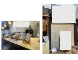 インバウンド、観光客に大人気のジャンジャン横丁!!めったにでない希少物件!店内美装!外観