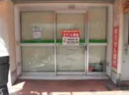 戸越公園駅 徒歩1分 1F 現況:その他 その他居抜きなど物件 【飲食不可】外観