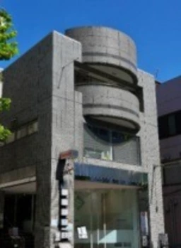◆ご質問や内見希望の方は【問い合わせ】からメッセージをお願い致します◆※お電話はお控えください。