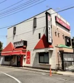 ◆ご質問や内見希望の方は【問い合わせ】からメッセージをお願い致します◆※お電話はお控えください。