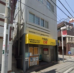 荏原中延駅徒歩1分 1階路面店[12327]
