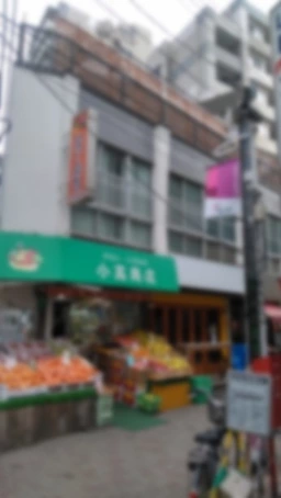 【飲食可】西荻窪駅 徒歩1分！角ビル！飲食可能物件！お気軽にお問い合わせください！！外観
