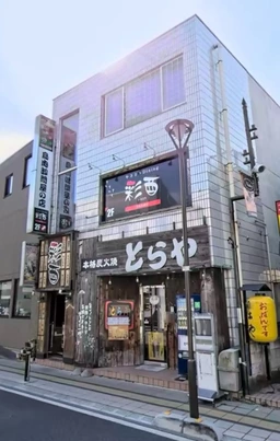 日進駅 徒歩1分 1F 現況:ラーメン 飲食居抜き物件 【飲食業のみ募集】外観