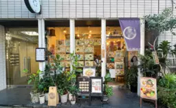 ≪【小伝馬町 徒歩3分】天井高3.5M以上・中華料理居抜き｜重飲食可≫外観