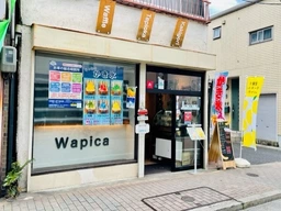 賃料11万!江戸川区・平井エリア可愛い内装·スイーツ店居抜き外観