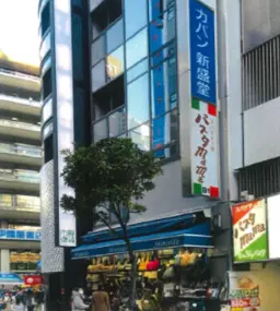新宿駅 徒歩6分 4F スケルトン物件 【業種相談】