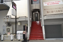 西中島南方駅 徒歩2分 2F 現況:その他 その他居抜きなど物件 【業種相談】