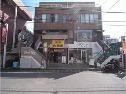 大船駅 徒歩3分 1F 現況:焼肉 飲食居抜き物件 【飲食可】外観