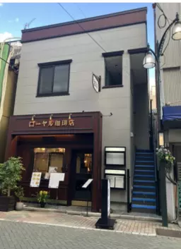 飲食店不可　　美容・医療・介護・物販・各種教室　　業種相談