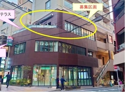 麻布十番駅 徒歩2分 3F 現況:クリニック その他居抜きなど物件 【重飲食可】外観