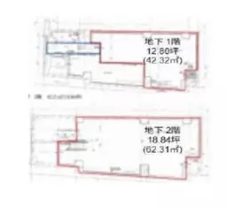 ■乃木坂駅 徒歩9分 B2F〜B1F スケルトン物件 【飲食可　24時間利用可】