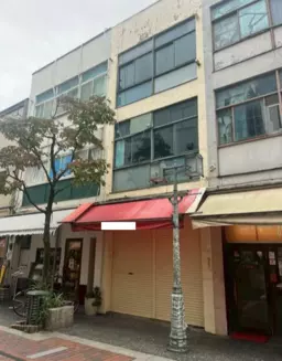 川口駅 徒歩10分 商店街沿い 1-3F一棟貸しスケルトン物件 【飲食可】外観