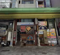 神戸三宮居抜き路面店舗外観