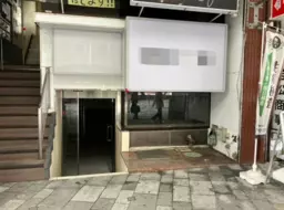 神戸三宮駅 徒歩1分 サンセット通り沿い B2F〜B1F一括 スケルトン物件 【飲食可】