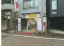 幡ヶ谷駅 徒歩6分 1F 現況:美容室・理容室 その他居抜きなど物件 【業種相談】外観