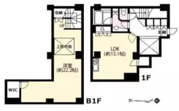 ■広尾駅 徒歩10分 B1F〜1F 住居仕様物件 【飲食不可、その他業種相談】