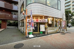 グレンデュウ　中央線・西武多摩川線武蔵境駅北口から徒歩3分。間口が広く角地で視認性良好。1階路面のラーメン居抜き物件！外観