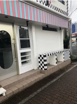 駅徒歩6分！アメリカンダイナー居抜き！外観