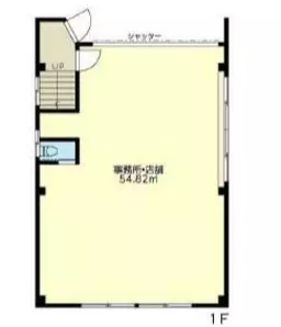 ■向ヶ丘遊園駅 徒歩4分 1F スケルトン物件 【業種相談（軽飲食可）】外観