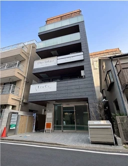 ◎ご質問や内見希望の方は【問い合わせ】からメッセージをお願い致します◎※お電話はお控えください。