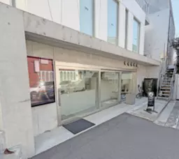 明治神宮前〈原宿〉駅 徒歩4分 1F スケルトン物件 【飲食相談】● 裏原エリアの店舗！詳細業種はご相談ください。