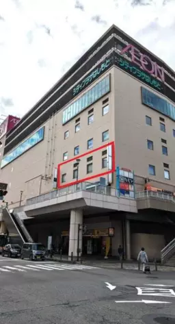 橋本駅 徒歩1分 3F スケルトン物件 【飲食不可】外観