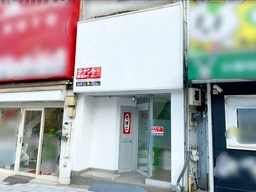 天満橋駅前店舗【8.43坪】