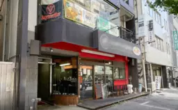 ≪大久保駅 徒歩3分｜1階・31.34㎡｜ラーメン屋居抜き≫外観