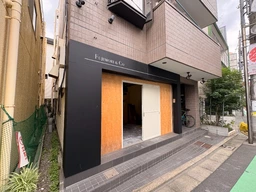 【1階路面】都立大学駅徒歩4分！柿の木坂通り至近の飲食可能物件！外観