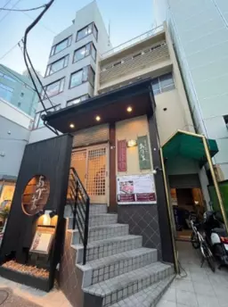 ≪白山駅 徒歩1分｜1-2階・106.03㎡｜和食屋居抜き≫外観
