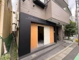 都立大学駅 徒歩4分 B1F〜1F 現況:その他 その他居抜きなど物件 【業種相談】外観