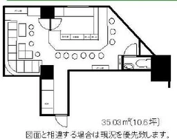 ◎ご質問や内見希望の方は【問い合わせ】からメッセージをお願い致します◎※お電話はお控えください。外観
