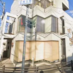 千葉駅 徒歩9分 1F スケルトン物件_路面店舗 【買取専門店、理美容室、エステサロン等幅広】外観
