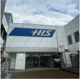 銀座駅 徒歩1分 1F〜2F スケルトン物件 【飲食不可】外観