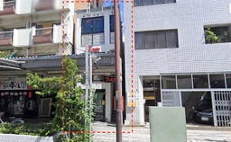 マガザン門前仲町III 1F｜門前仲町駅徒歩3分・2020年築スケルトン店舗 13.90坪外観