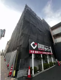 一之江駅 徒歩22分 1F〜2F スケルトン物件 【飲食不可】外観