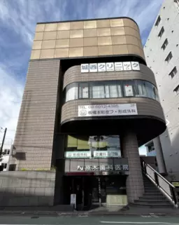 板橋本町駅 徒歩4分 B1F 現況:その他 その他居抜きなど物件 【業種相談】外観