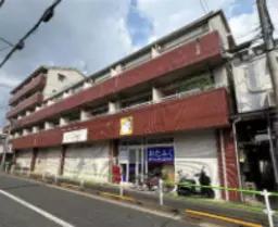 国領駅 徒歩10分 1F 現況:その他 その他居抜きなど物件 【業種相談】管理番号：350017外観