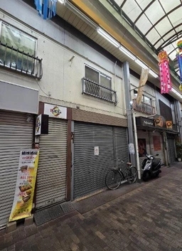 ◆ご質問や内見希望の方は【問い合わせ】からメッセージをお願い致します◆※お電話はお控えください。