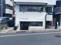 北池袋駅 徒歩15分 1F 現況:その他 その他居抜きなど物件 【飲食可】外観