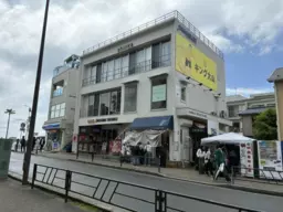 KKM 0914　片瀬江ノ島駅徒歩圏内の貴重な物件募集！外観