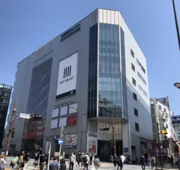 JR・小田急線いずれの駅からもアクセスの良い、大型商業施設内の区画です【事務所仕様】外観