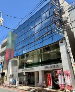 ■自由が丘駅 徒歩3分 2F〜3F 前テナント業種：塾・スクール 【飲食不可】外観