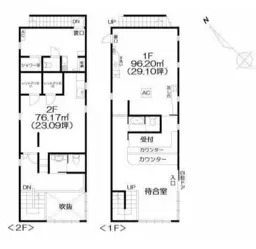 ■辻堂駅 徒歩27分 1F〜2F 現況:医院居抜き物件 【飲食不可】外観