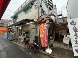 西大島駅徒歩15分 砂町銀座通り至近 ラーメン店盛業中[20432]外観