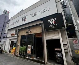 【町田駅・1階路面】和食居酒屋の居抜き物件! カウンター席・個室を備えた、美内装・充実設備の店舗です。外観