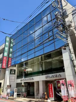 自由が丘駅 徒歩3分 2F〜3F 現況:その他 その他居抜きなど物件 【飲食不可】外観