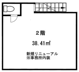 ■高田馬場駅【飲食不可】※メール問い合わせのみ対応可※外観