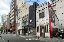 第四西欧　新橋駅から徒歩8分。業態制限なし・営業時間制限なしの一棟貸し物件です。外観
